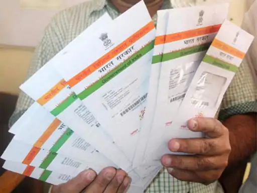 मुख्यमंत्री मितान योजना में जोड़ी गई नई सेवा, 5 साल तक के बच्चों के लिए सुविधा 67 मुख्यमंत्री मितान योजना में जोड़ी गई नई सेवा, 5 साल तक के बच्चों के लिए सुविधा October 6, 2026