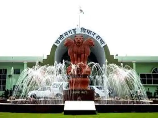 आरक्षण पर दिसंबर में विधानसभा का विशेष सत्र.. 82 आरक्षण पर दिसंबर में विधानसभा का विशेष सत्र.. October 6, 2026