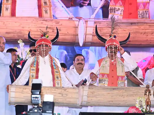 CM भूपेश ने आदिवासी नृत्य महोत्सव का किया शुभारंभ 70 CM भूपेश ने आदिवासी नृत्य महोत्सव का किया शुभारंभ October 6, 2026