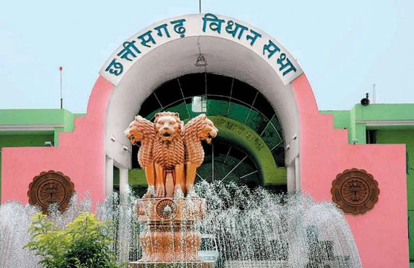 छत्तीसगढ़ में 1 से 2 दिसंबर को विधानसभा का विशेष सत्र, आरक्षण को लेकर हो सकती है.. October 6, 2026