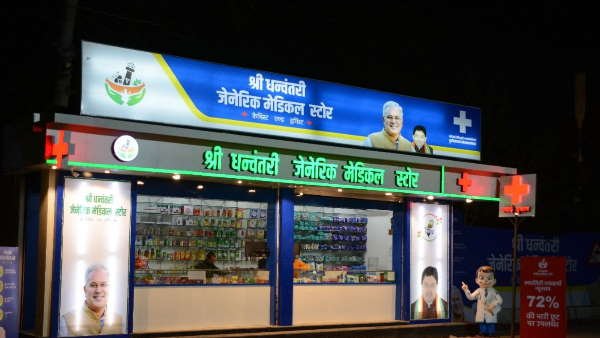 छत्तीसगढ़ को महंगी दवाओं से मिली राहत,जेनेरिक मेडिकल स्टोर्स ने बचाये 61 करोड़ रुपये से अधिक October 6, 2026