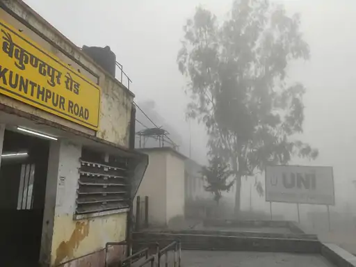 छत्तीसगढ़ में सीजन की पहली बर्फ,कोरिया में 2.6 डिग्री तक पहुंचा तापमान.. 55 छत्तीसगढ़ में सीजन की पहली बर्फ,कोरिया में 2.6 डिग्री तक पहुंचा तापमान.. October 6, 2026