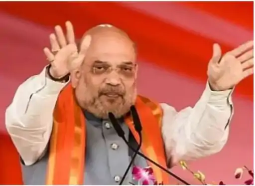 आज छत्तीसगढ़ में रहेंगे केंद्रीय गृहमंत्री अमित शाह.. 61 आज छत्तीसगढ़ में रहेंगे केंद्रीय गृहमंत्री अमित शाह.. October 6, 2026