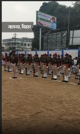 गणतंत्र दिवस की तैयारी में जुटा जिला प्रशासन,सोगरा उच्च विद्यालय में सुबह 9 बजे होगा झंडोत्तोलन.. October 6, 2026