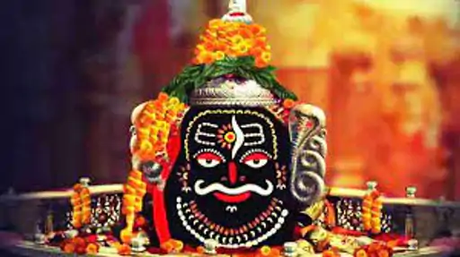 महाकाल मंदिर में प्रोटोकॉल व्यवस्था समाप्त,1 फरवरी से व्यवस्था लागू होगी.. October 6, 2026