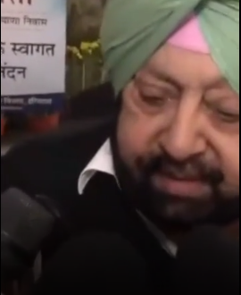 अमरिंदर बोले- मुझे इस बारे में पता नहीं लेकिन जहां प्रधानमंत्री कहेंगे, वहीं रहूंगा... October 6, 2026