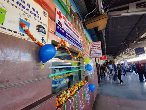 अब भोपाल स्टेशन पर 24 घंटे रहेंगे डॉक्टर्स,प्लेटफॉर्म-1 पर इमरजेंसी सुविधा शुरू... 61 अब भोपाल स्टेशन पर 24 घंटे रहेंगे डॉक्टर्स,प्लेटफॉर्म-1 पर इमरजेंसी सुविधा शुरू... October 6, 2026
