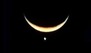 चंद्रमा के पास चमकता दिखा शुक्र: वर्षों बाद दिखी ऐसी खगोलीय घटना October 6, 2026
