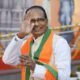 कन्यादान योजना में अब नहीं दिया जाएगा सामान, बेटी को देंगे ₹56 हजार का चेक.... 67 कन्यादान योजना में अब नहीं दिया जाएगा सामान, बेटी को देंगे ₹56 हजार का चेक.... October 6, 2026