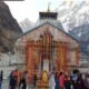 केदारनाथ-बद्रीनाथ में स्पेशल दर्शन के लिए देने होंगे 300 रुपये.. 64 केदारनाथ-बद्रीनाथ में स्पेशल दर्शन के लिए देने होंगे 300 रुपये.. October 6, 2026