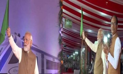 PM मोदी ने भोपाल में वंदे भारत ट्रेन को दिखाई हरी झंडी.. October 6, 2026