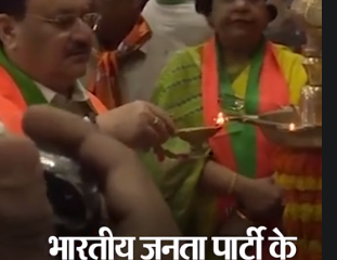भारतीय जनता पार्टी का आज 42वां स्थापना दिवस है. इस मौके पर पीएम मोदी बीजेपी कार्यकर्ताओं को संबोधित किया.. October 6, 2026