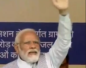 'गांव के लोगों को बांटकर पार्टियों ने अपनी दुकानें चलाईं',पीएम मोदी बोले- छिंदवाड़ा के जिन लोगों पर आपने भरोसा किया.. October 6, 2026
