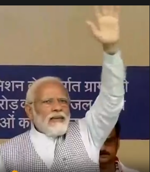 'गांव के लोगों को बांटकर पार्टियों ने अपनी दुकानें चलाईं',पीएम मोदी बोले- छिंदवाड़ा के जिन लोगों पर आपने भरोसा किया.. October 6, 2026