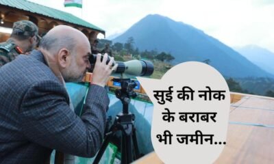 न नाम बदलने का रौब चला, न आपत्ति का फर्क… अमित शाह ने LAC से चीन... October 6, 2026