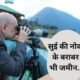 न नाम बदलने का रौब चला, न आपत्ति का फर्क… अमित शाह ने LAC से चीन... October 6, 2026