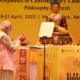 PM मोदी बोले- बुद्ध की शिक्षाओं के आधार पर ही भारत नई पहल कर रहा है October 6, 2026