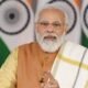 प्रधानमंत्री मोदी आज असम दौरे पर, एम्स गुवाहाटी समेत 14,300 करोड़ रुपये की परियोजनाओं की देंगे सौगात.. October 6, 2026