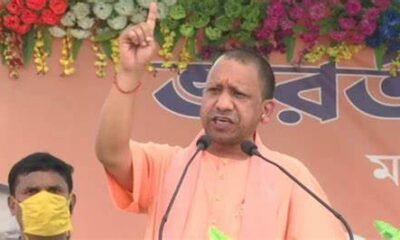 योगी बोले- कर्फ्यू ना दंगा, यूपी में सब चंगा,माफिया अतीत हो गए.. October 6, 2026