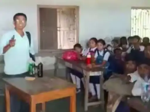 बंगाल के स्कूल में बंदूक लेकर घुसा शख्स.. October 6, 2026