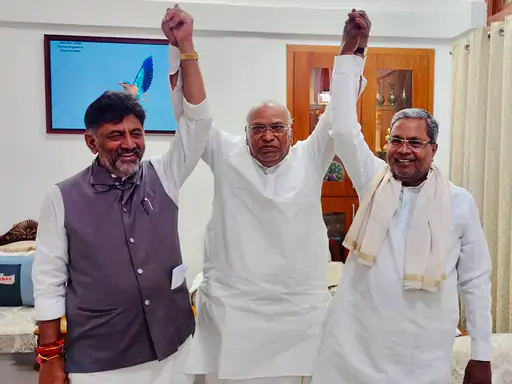 कर्नाटक में सिद्धारमैया CM, शिवकुमार डिप्टी होंगे.. October 6, 2026