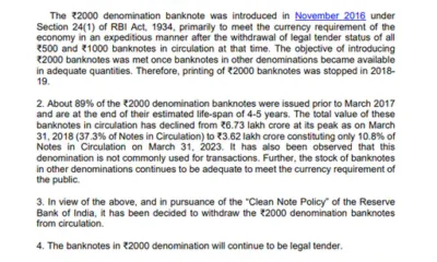 2000 का नोट सर्कुलेशन से बाहर होगा,30 सितंबर तक बैंकों में बदल सकेंगे.. October 6, 2026
