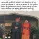 अंबाला BJP सांसद कटारिया का निधन,BJP विधायक असीम गोयल, पवन सैनी ने दिया कंधा.. 67 अंबाला BJP सांसद कटारिया का निधन,BJP विधायक असीम गोयल, पवन सैनी ने दिया कंधा.. October 6, 2026