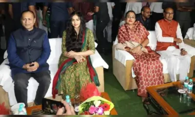 सीएम शिवराज ने मंत्रियों के साथ देखी 'द केरला स्टोरी',बोले- झूठे प्रेम के जाल में फंस जाती हैं हमारी बेटियां.. October 6, 2026