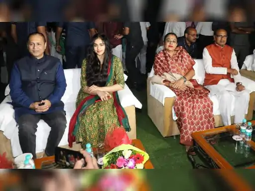 सीएम शिवराज ने मंत्रियों के साथ देखी 'द केरला स्टोरी',बोले- झूठे प्रेम के जाल में फंस जाती हैं हमारी बेटियां.. October 6, 2026