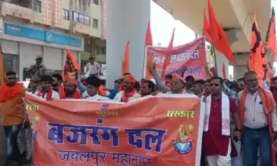 कांग्रेस दफ्तर में घुसे बजरंग दल कार्यकर्ता, जमकर की तोड़फोड़.. October 6, 2026