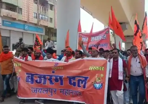 कांग्रेस दफ्तर में घुसे बजरंग दल कार्यकर्ता, जमकर की तोड़फोड़.. October 6, 2026