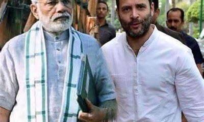 कर्नाटक में मोदी-राहुल की रैली,PM बोले- कांग्रेस की वारंटी खत्म.. October 6, 2026