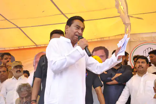 कमलनाथ बोले-कांग्रेस सरकार आने पर 1 मई को अवकाश रहेगा.. October 6, 2026