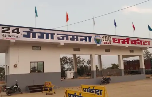 अरब देशों में एक्सपोर्ट हो रही गंगा-जमना स्कूल की दाल,सीएम को मिली स्कूल संचालकों के खिलाफ गंभीर शिकायतें.. October 6, 2026