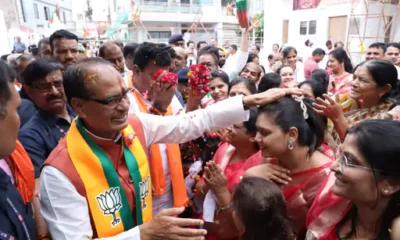 शिवराज बोले- कमलनाथ की चक्की ने जनता को पीसा,कहा- इसीलिए सवा साल में बाहर हो गए.. October 6, 2026