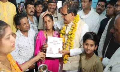 सीएम ने गाया एक हजारों में मेरी बहना है,घर जाकर लाडली बहना के स्वीकृति पत्र बांटे, गलियों में किया स्वागत.. October 6, 2026