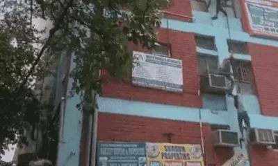 दिल्ली के मुखर्जी नगर की कोचिंग में आग,तीसरी मंजिल से तारों के सहारे नीचे उतरे स्टूडेंट्स.. October 6, 2026