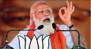 <strong>पीएम ने वंदे भारत एक्सप्रेस को दिखाई हरी झंडी, मध्य प्रदेश को मिली दो नई ट्रेनें</strong> October 6, 2026