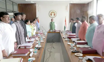 MP में अब 5 रुपए में भरपेट खाना,7 जुलाई तक हो सकेंगे ट्रांसफर.. October 6, 2026