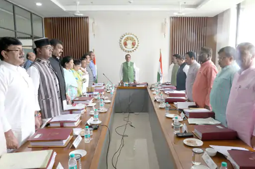 MP में अब 5 रुपए में भरपेट खाना,7 जुलाई तक हो सकेंगे ट्रांसफर.. October 6, 2026