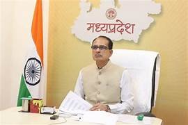 भोपाल में अगले साल से 1 जून को सरकारी छुट्‌टी.. October 6, 2026