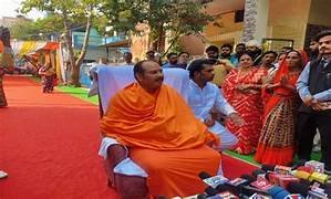 CM शिवराज ने पं. प्रदीप मिश्रा के साथ रोपा पौधा,भोपाल में पं. मिश्रा की कथा का आज आखिरी दिन.. October 6, 2026