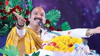 पं. मिश्रा बोले- हमारी बेटियों के पास कटार होनी चाहिए,कहा- लव जिहाद तभी रुकेंगे, जब माता-पिता बच्चों को संस्कार देंगे.. October 6, 2026