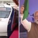 ये 5 पॉइंट इंदौर-भोपाल वंदे भारत के लिए चुनौती बनेंगे.. October 6, 2026
