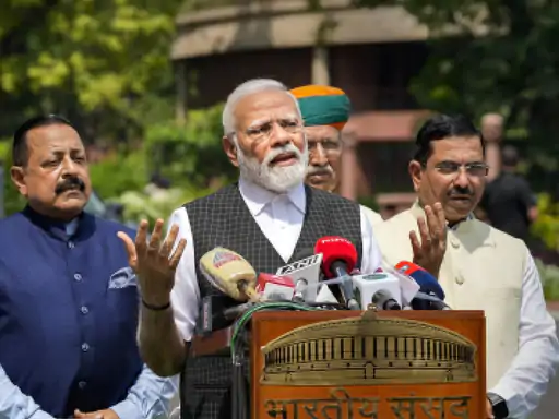 संसद की कार्यवाही 24 जुलाई तक स्थगित,लोकसभा में मणिपुर को लेकर हंगामा.. October 6, 2026