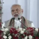 मणिपुर की घटना पर बोले मोदी- मन क्रोध से भरा.. 58 मणिपुर की घटना पर बोले मोदी- मन क्रोध से भरा.. October 6, 2026