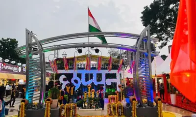 इंदौर में G-20 मेहमानों को भाया 56दुकान का डिनर.. October 6, 2026