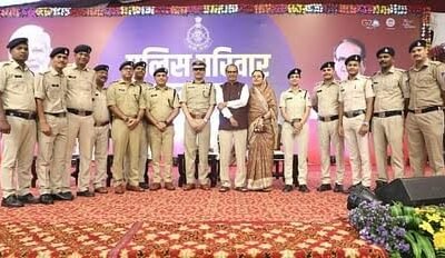 राज्य पुलिस सेवा के अधिकारियों को पांचवां वेतनमान October 6, 2026