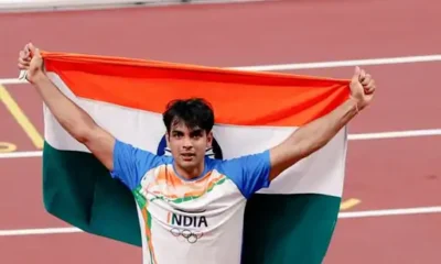 लुसाने डायमंड लीग में नीरज चोपड़ा ने गोल्ड जीता.. October 6, 2026