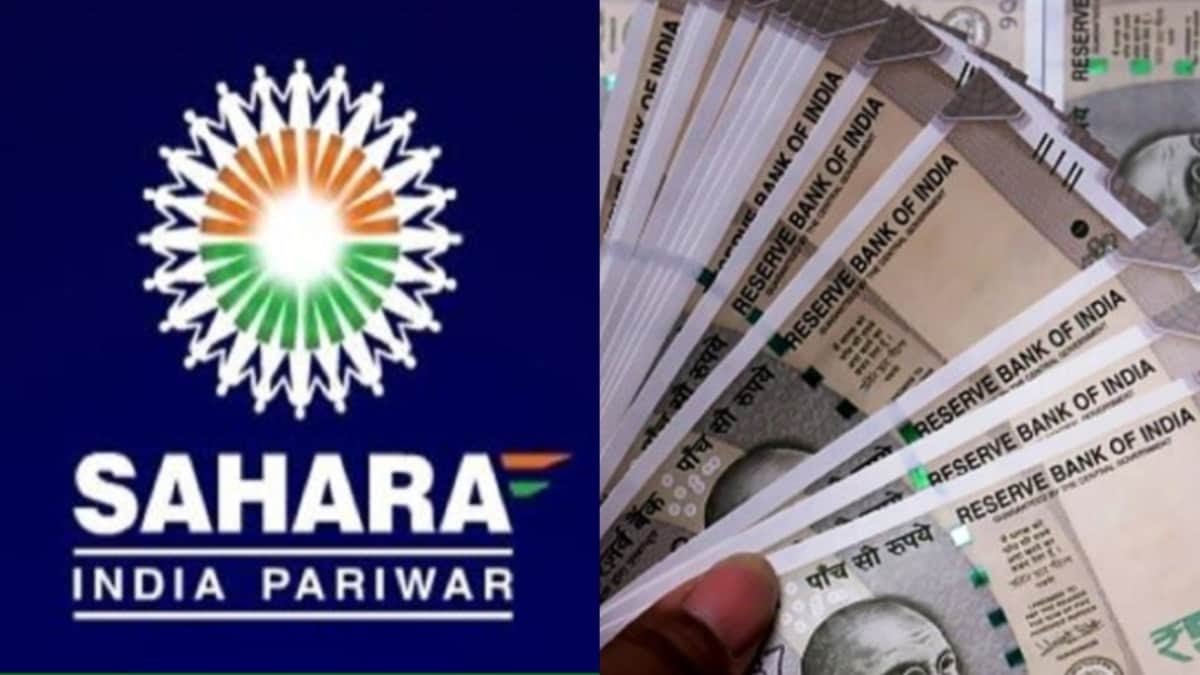 सहारा में फंसा पैसा इतने दिनों में मिल जाएगा, निवेशकों को पोर्टल पर करना होगा अप्लाई October 6, 2026